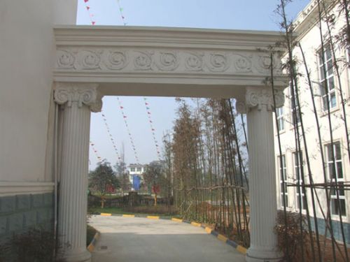 GRC