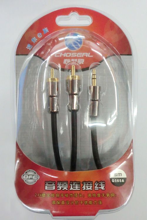 Ҷԭ Q-565A/Q-565B Ƶ 