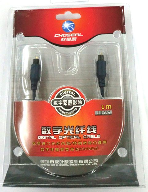 秋叶原QB-130高品质数字光纤线