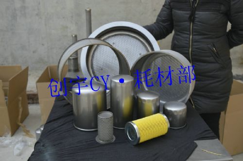 95ϵ362013-02