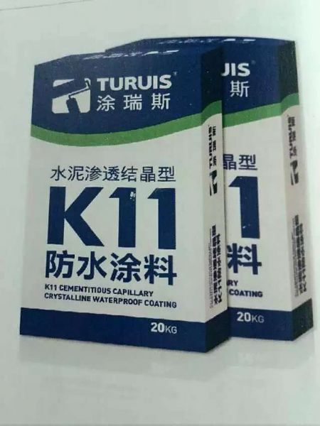 K11ˮ͸ᾧͷˮͿ