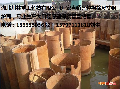 人֧ްװ