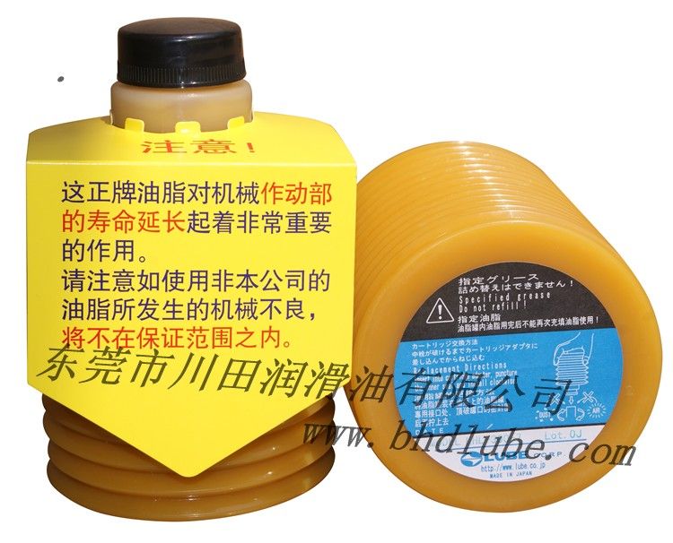 ձLUBE(LHL-300-700CC)