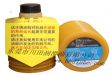 ձLUBE(LHL-300-700CC)