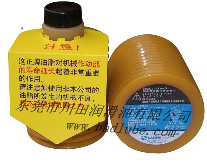 ձLUBE֬(LHL-X100-700CC)