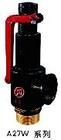 弹簧式安全阀A27W-10T