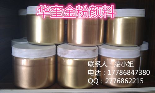 ƽHK-H0800