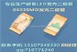 1206ɫLED