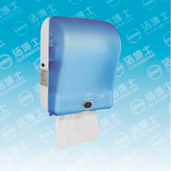 洁博士自动感应纸巾机