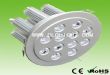 36W led筒灯