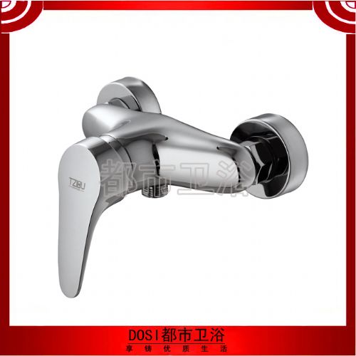 ԡDS8401