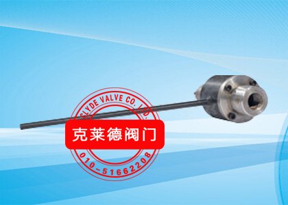 水冷轴组件P2696C-03 DN200