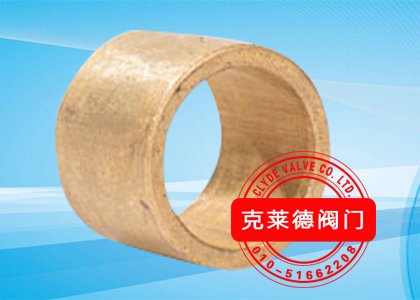 组合式轴承DN300 P8013D-00