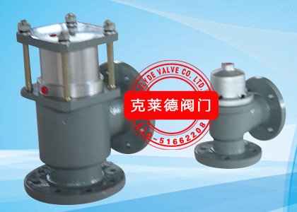 管路分配器150X125