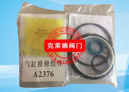 άDN200  A2376   糧Բ