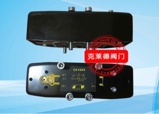 电磁阀CA1003