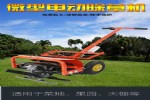 ŷԴ550W綯ݻ 