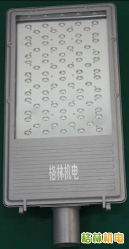 GL-SL 120W·