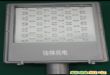 GL-SL 120W·