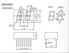 0.3英寸二位LED数码管