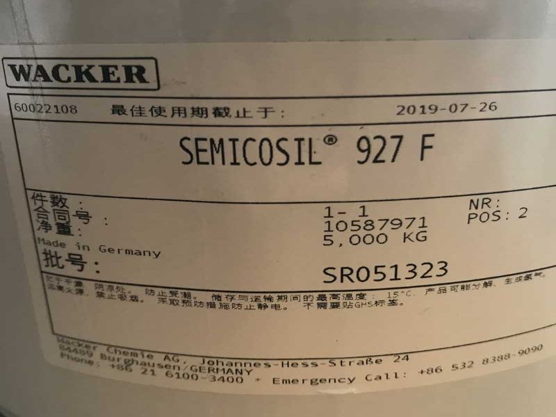 ߿˷轺SEMICOSIL927F