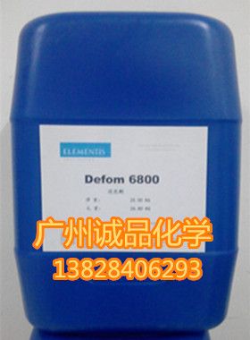 ǫݼ6800
