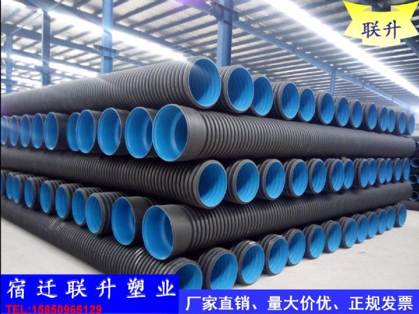 16hdpe˫ڲƹܹ꼶±