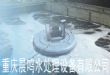 复叶推流液下曝气机