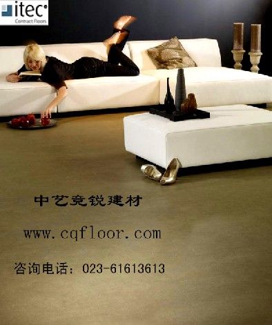 幼儿园塑胶地板