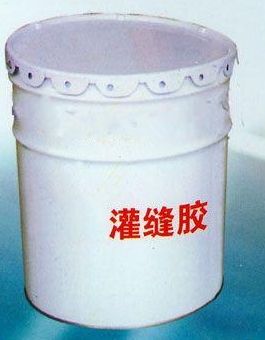 久安灌缝胶材料