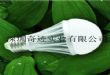 供应节能环保 LED球泡灯