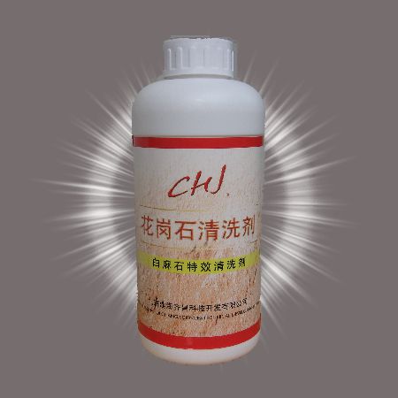 CHJʯϴ 