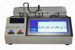 HD3145-ZȫԶᾧⶨ