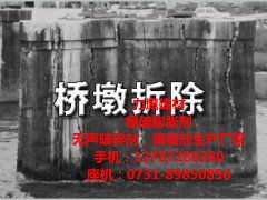 矿山无声膨胀剂HSCA-III