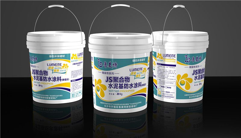 JS聚合物水泥基防水涂料