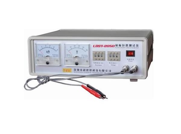 LBST-2050﮵ؼ·Ե