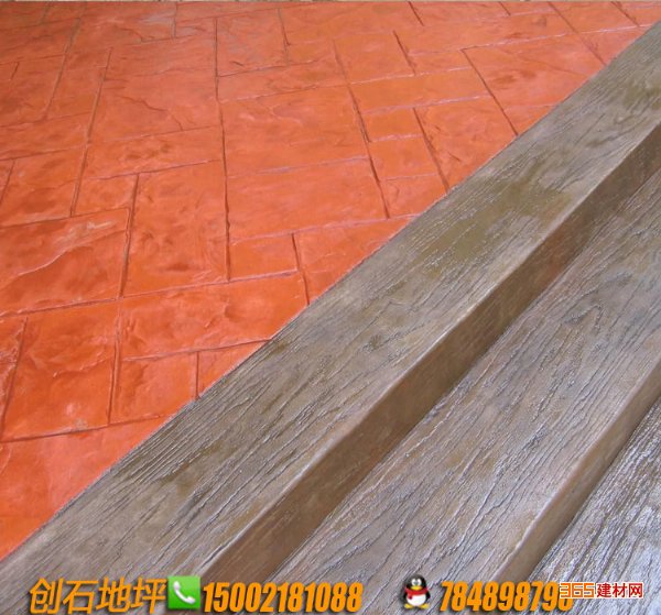 混凝土压膜路面