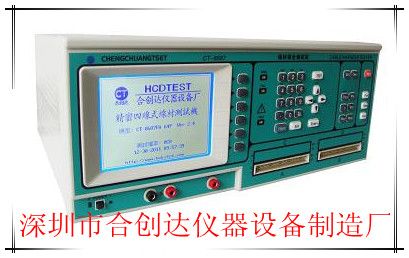 CT-8688N ߲Ĳ