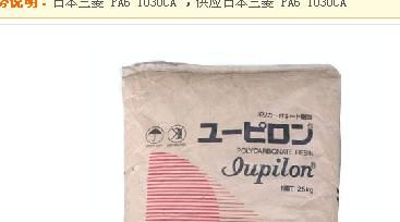 ӦPA6  