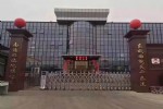 深圳成天泰电线电缆厂家直销