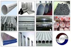 25*2BA304L不锈钢无缝钢管