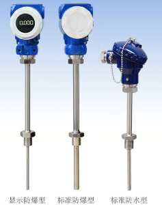 RPT30ϵһ廯¶ȱ