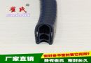 PVC𽺰 ڸƬײ 