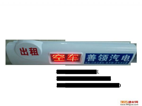⳵led