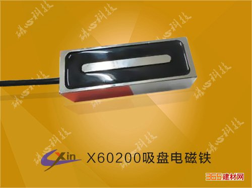 ķεX60200