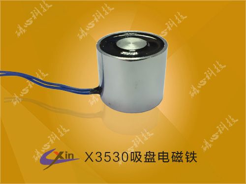 ̵X3530