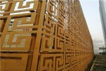 铝合金幕墙板 墙面装饰金属材料