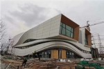 外墙双曲铝板 金属外墙装饰材料
