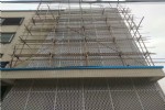 铝合金穿孔墙板 墙面装饰金属材料