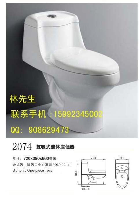 2074ʽ